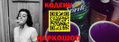 соль ск Канаш