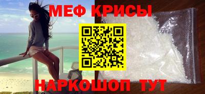 COCAINE Кандалакша