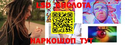 кристаллы Камышлов
