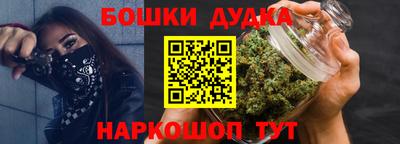 COCAINE Кандалакша