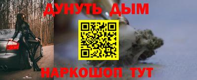 кристаллы Камышлов