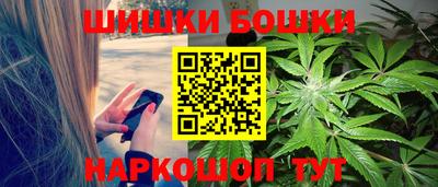 кристаллы Камышлов