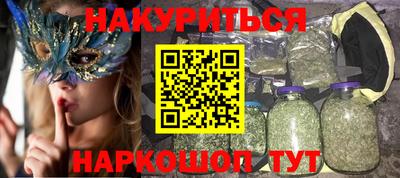 кристаллы Камышлов
