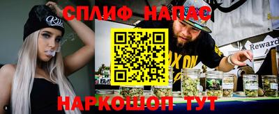COCAINE Кандалакша