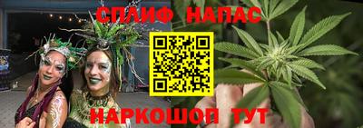 кристаллы Камышлов