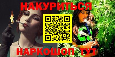 COCAINE Кандалакша