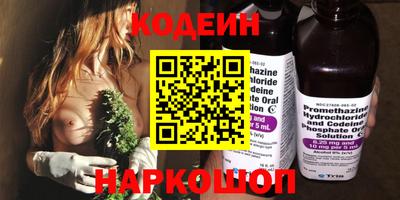 COCAINE Кандалакша