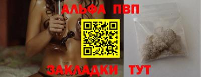 COCAINE Кандалакша