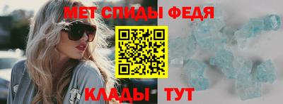 соль ск Канаш