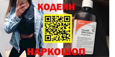 COCAINE Кандалакша