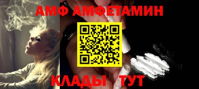 COCAINE Кандалакша