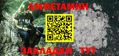 кристаллы Камышлов