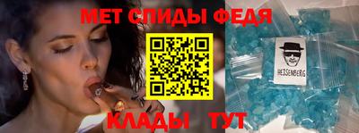 кристаллы Камышлов