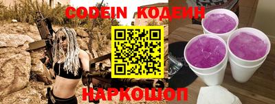 кристаллы Камышлов