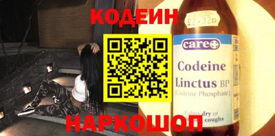соль ск Канаш