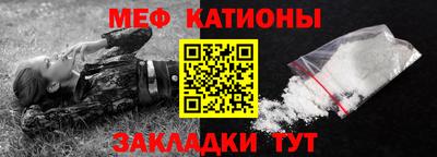 COCAINE Кандалакша