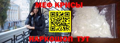 соль ск Канаш