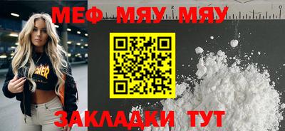 кристаллы Камышлов