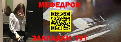 кристаллы Камышлов